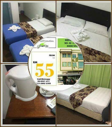 Hotel Singgah Inn Muar Εξωτερικό φωτογραφία