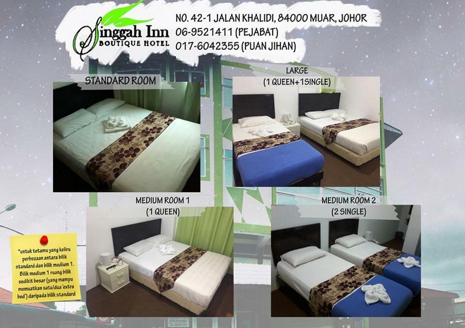 Hotel Singgah Inn Muar Εξωτερικό φωτογραφία